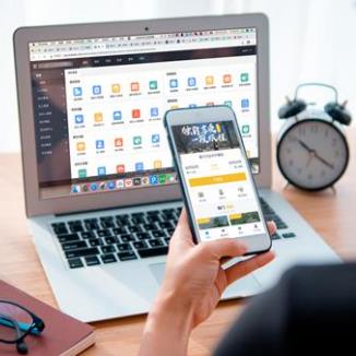 都匀市酒店民宿微信平台开发