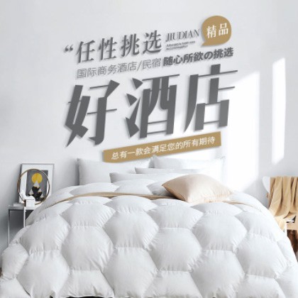 都匀市酒店民宿小程序商城制作