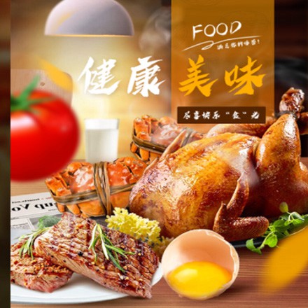 都匀市西式餐饮商城小程序制作