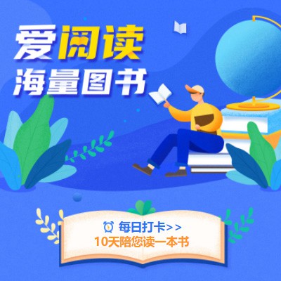 都匀市阅读知识付费小程序开发